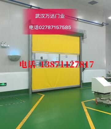 宝安不锈钢感应式快速卷帘门【垃圾站、防腐、自动】